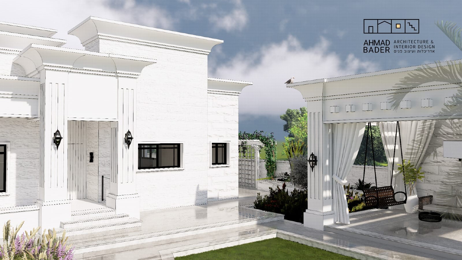 Ahmad Bader architecture & interior design - אחמד בדר אדריכלות ועיצוב פנים