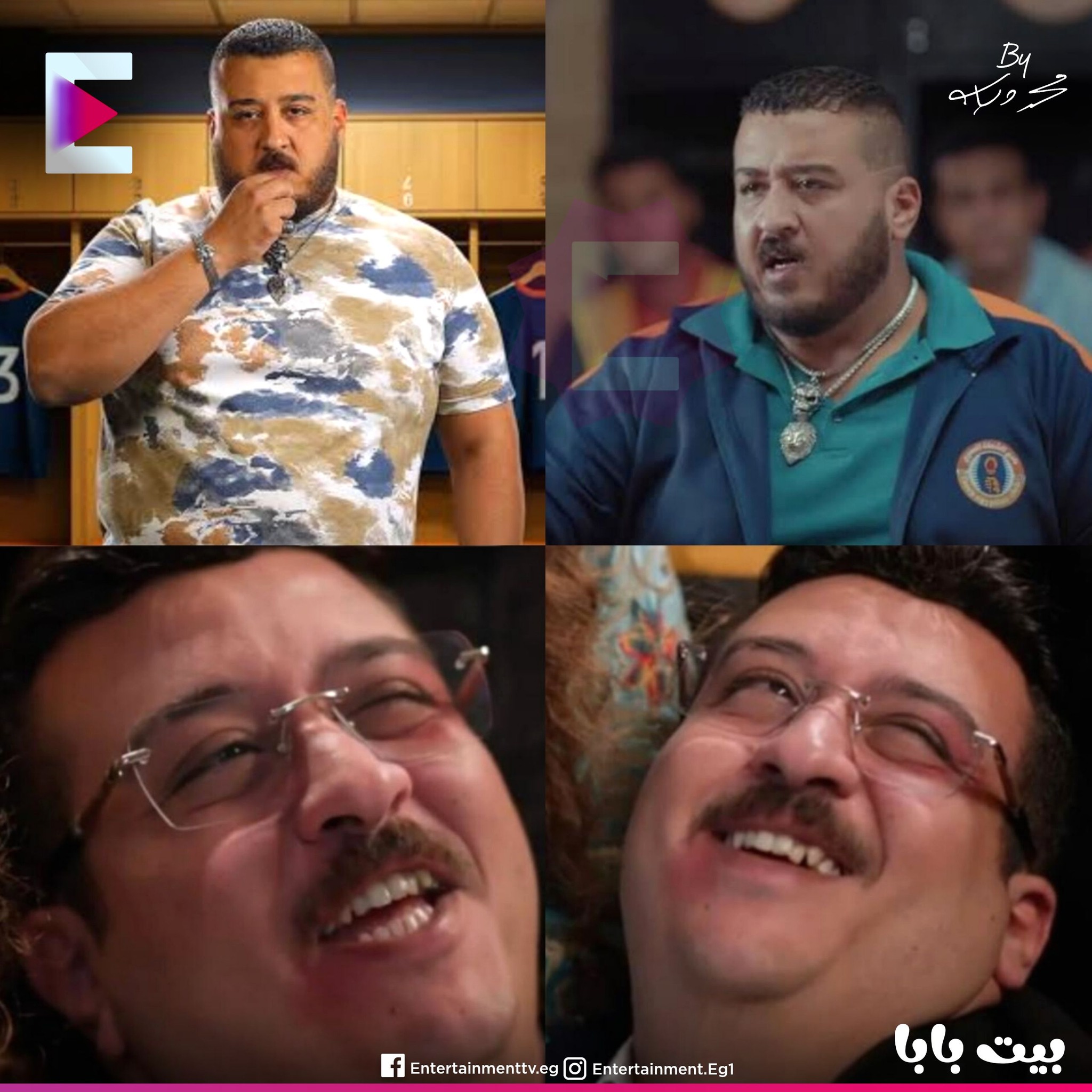 Entertainment - مش مصدق إن اللى كان منيم مسلسل إبـ ـن النادى كله من ...