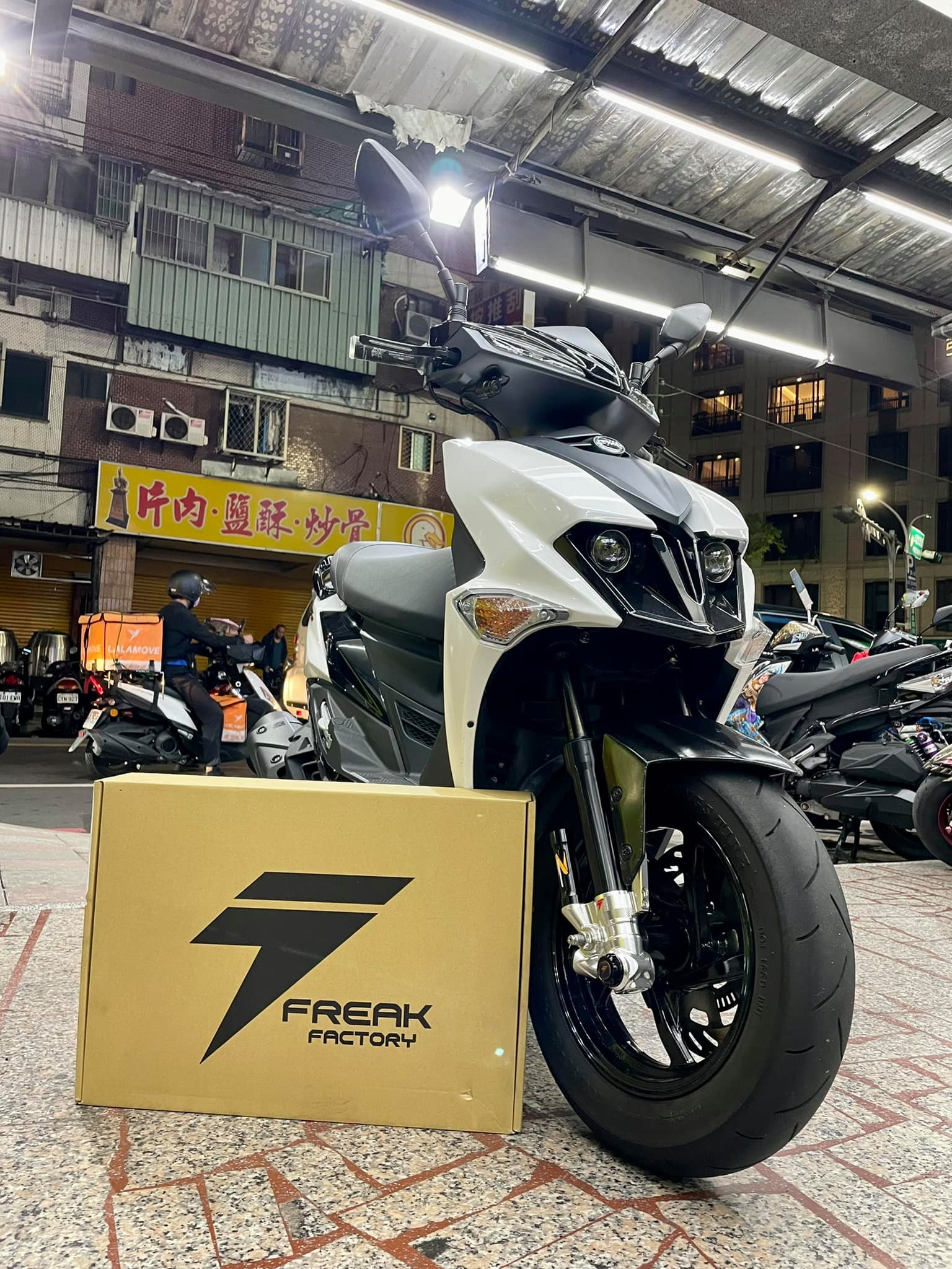 上逸車業 首頁 Facebook