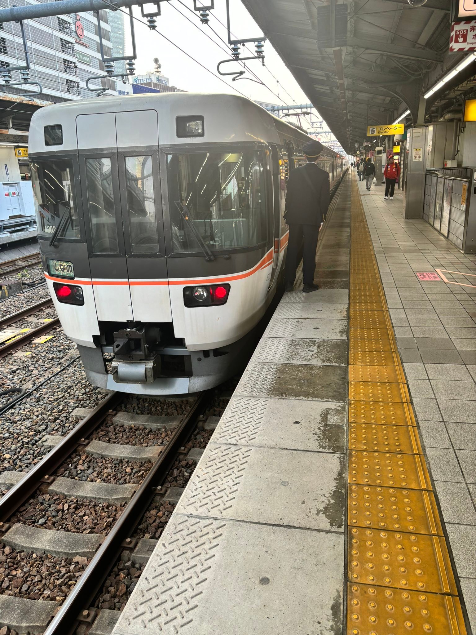 3月29日、JR名古屋駅からJR長野駅まで、しなの最後尾(自由席)にのらせ