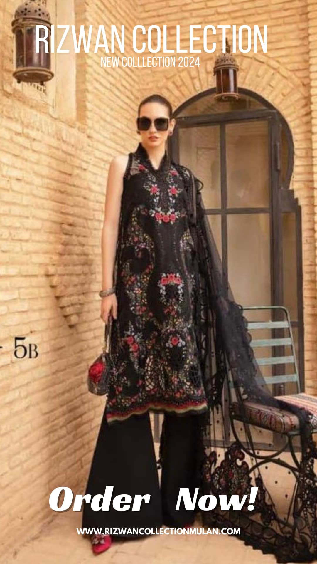Rizwan Collection | Multan