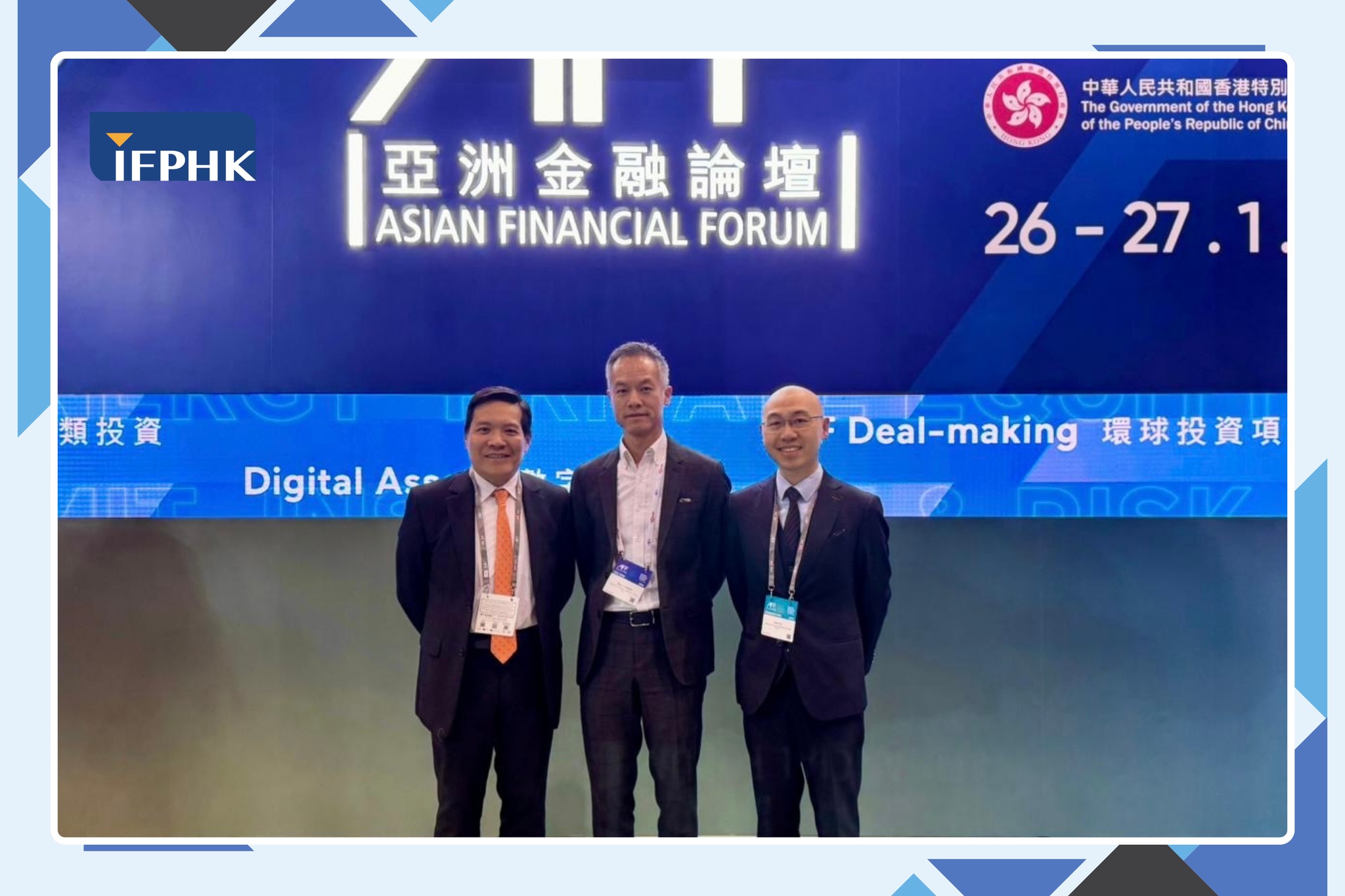 IFPHK 香港財務策劃師學會 - IFPHK 香港財務策劃師學會 added a new photo.