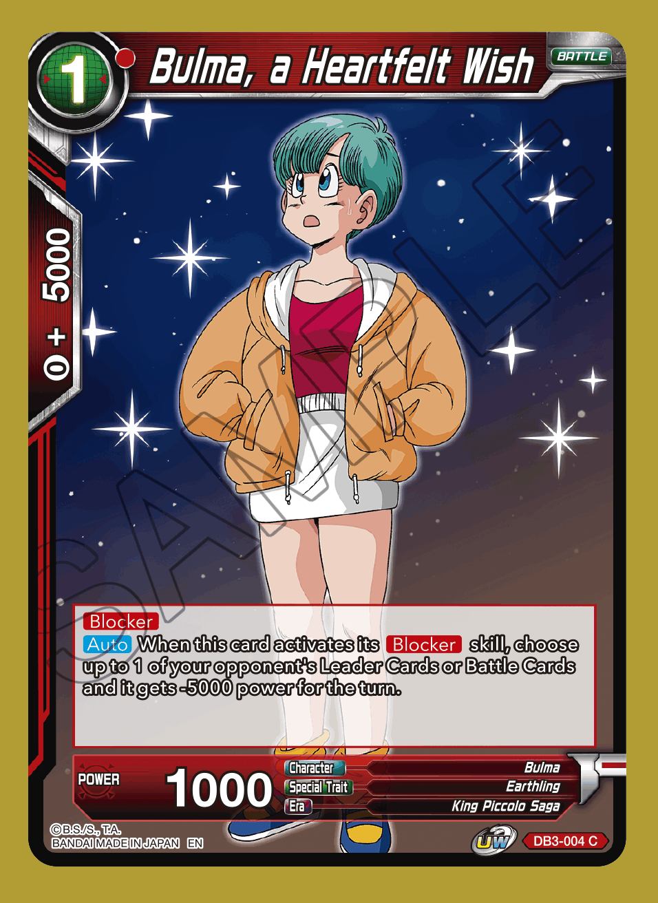 dragon ball super card game giant force DB3-133 GFR Piccolo Jr., (2020) Draft Box 06 also contains all new cards only Draft Box 06 -Giant Force-