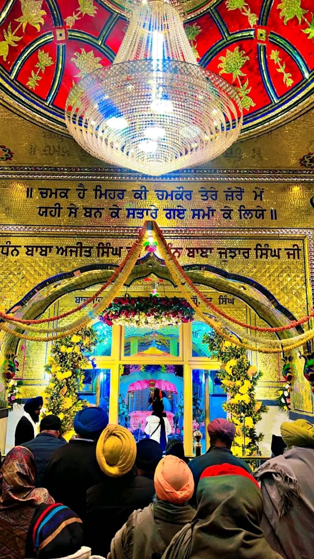 Sikhi Sewa Dal | Rupnagar