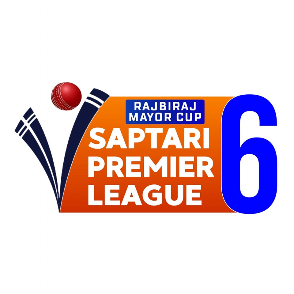 Saptari - 🏏 Get ready cricket fans! The moment you've been waiting for ...