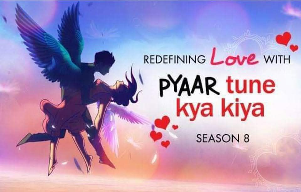 Pyar Tune Kya Kiya | 2 mint m impress | Facebook