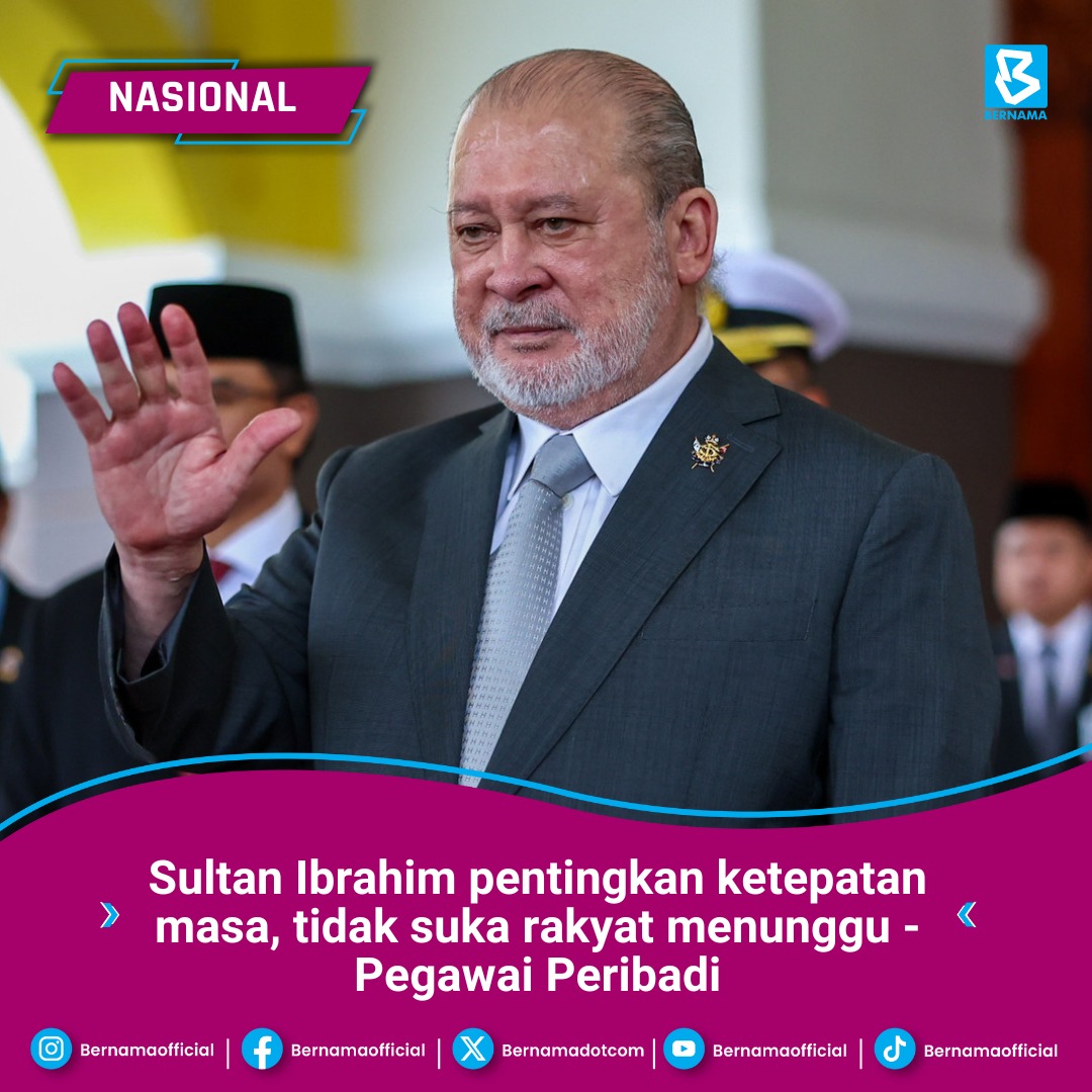 Persatuan - 