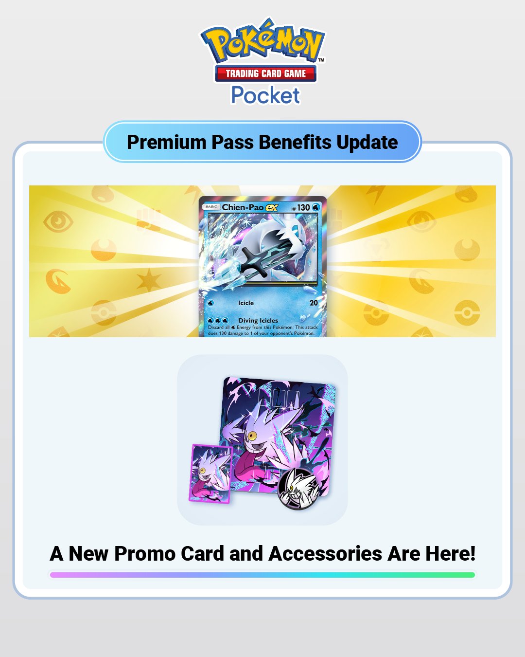 pokemon pass card Battle VIP - 225/264 - Fusion Strike - Trainer Set In this frigid area Old School Masaki Promos w/Bill's