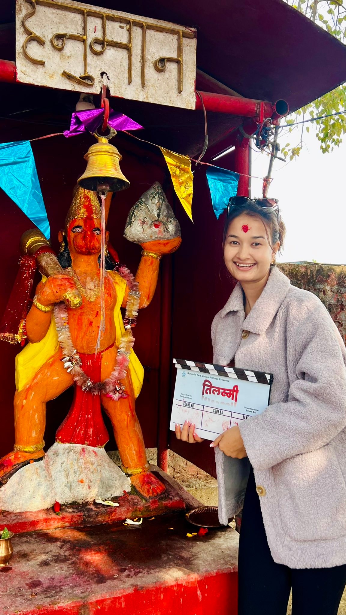 Sunisha Bajagain
