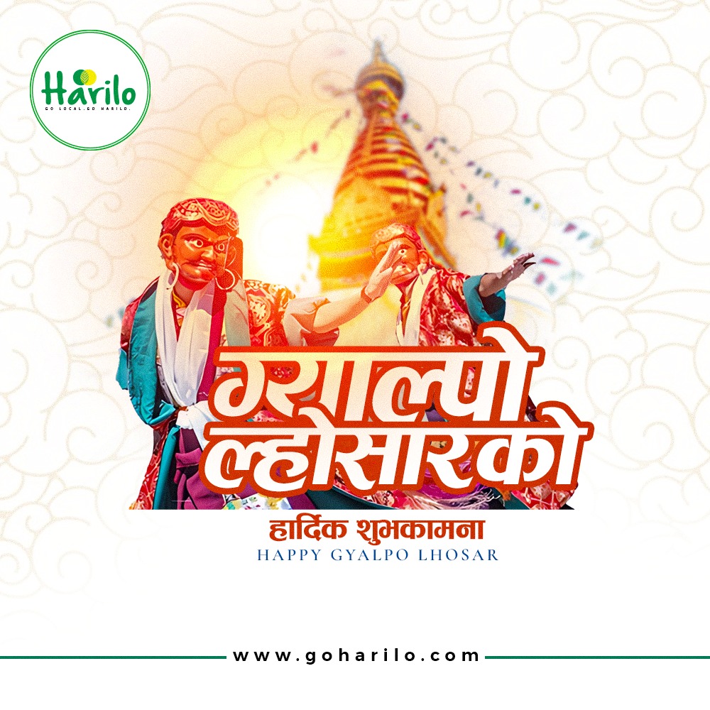 Harilo - Happy Gyalpo Losar! Wishing you and your loved ones a year ...