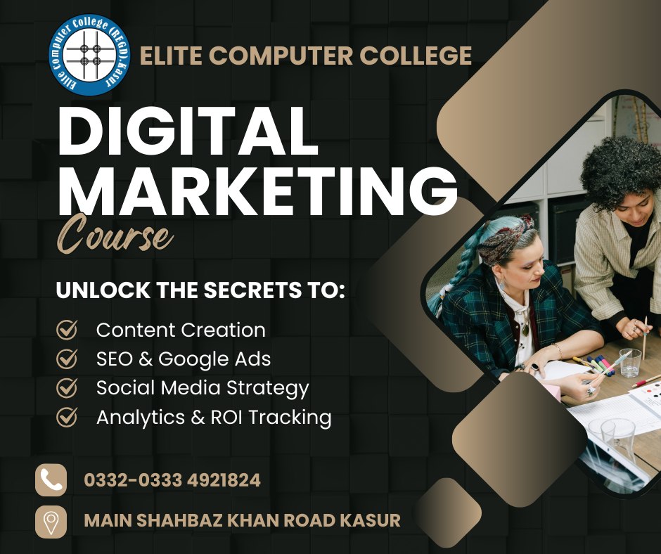 Elite Computer College | Kasur