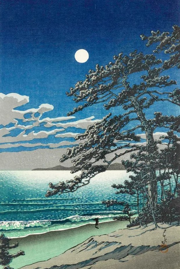 Kawase Hasui, Full Moon over Matsuyama Castle, 1953 #art #japan