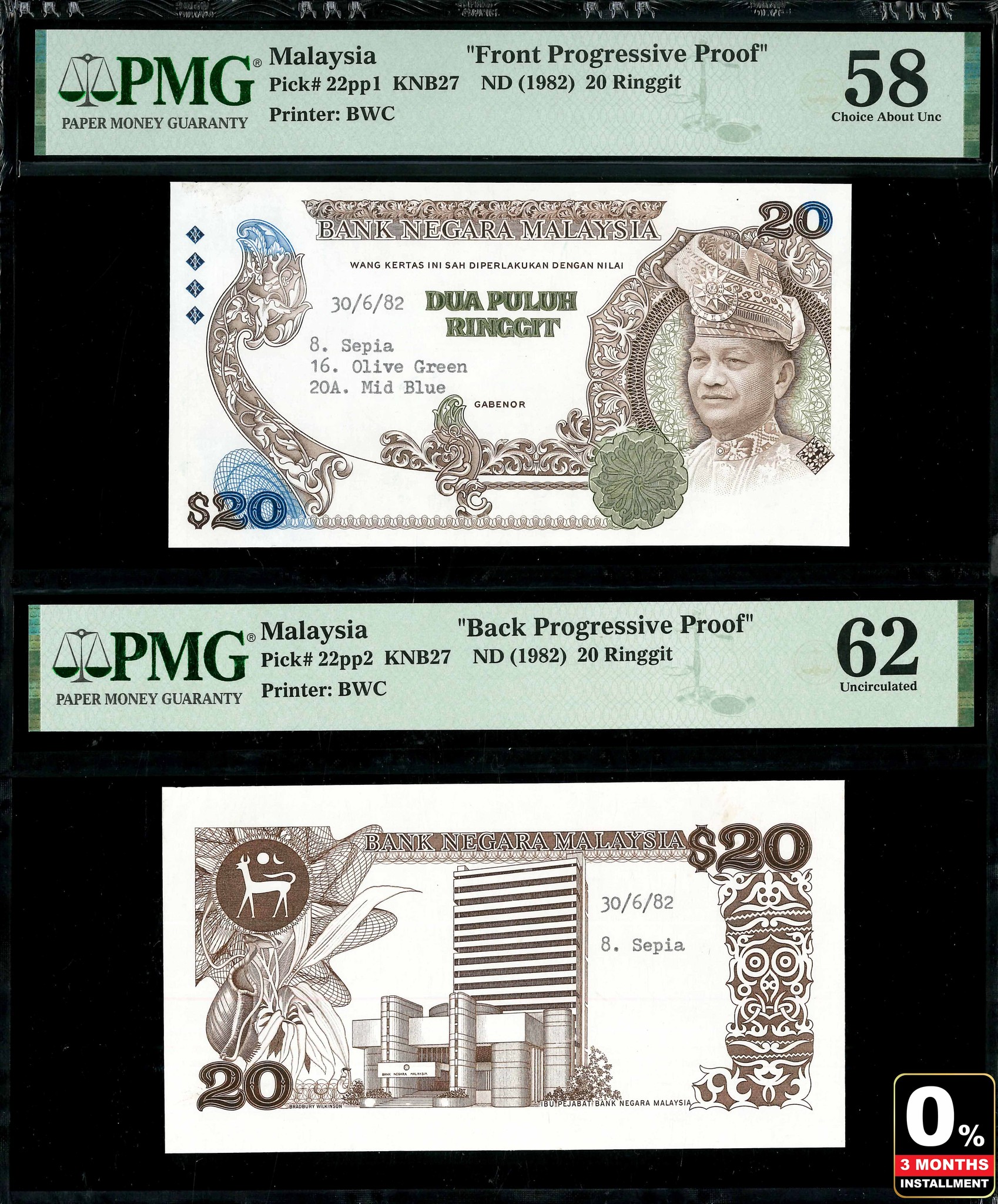 Unique - Hong Kong World Coin Auction August 2024 Highlight Lot 085 ...
