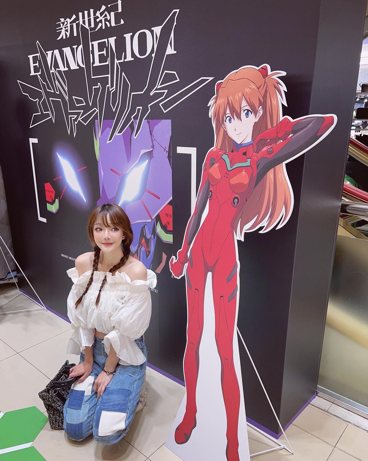 周荀/DenKa - #新世紀エヴァンゲリオン 中壢sogo 快閃店... | Facebook