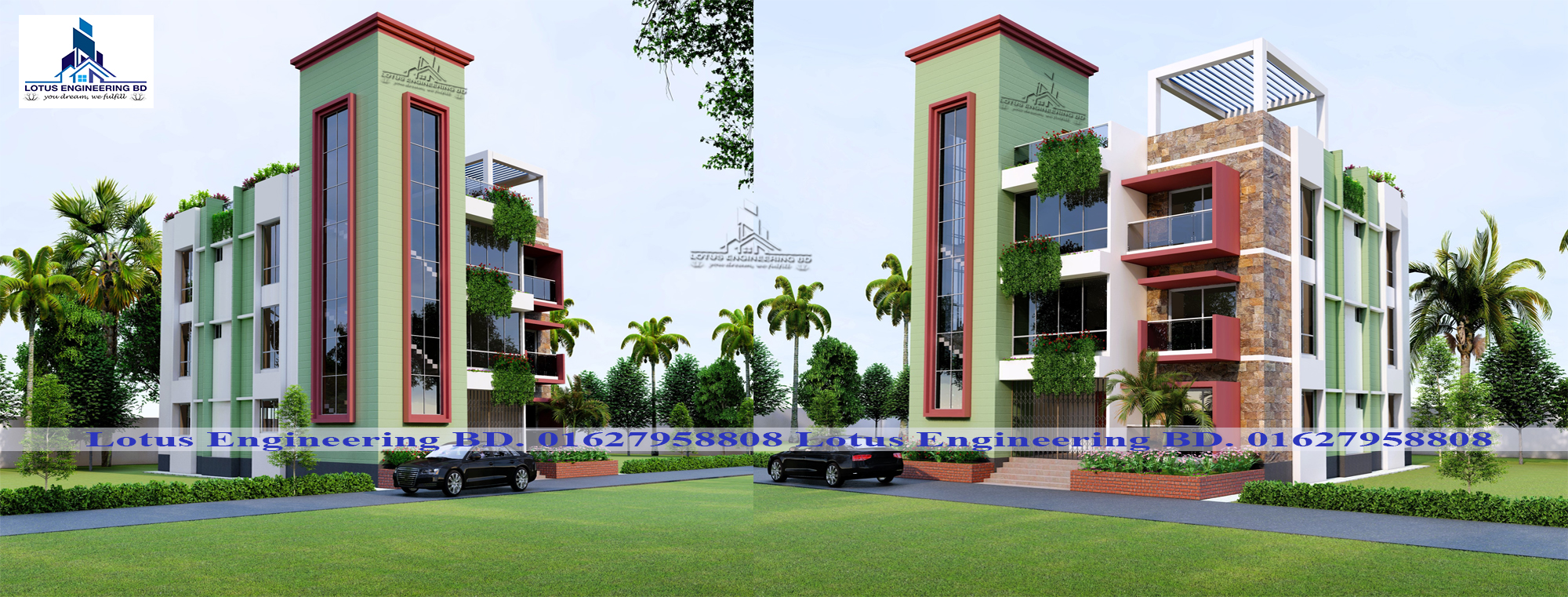 Lotus Engineering bd | Dhaka