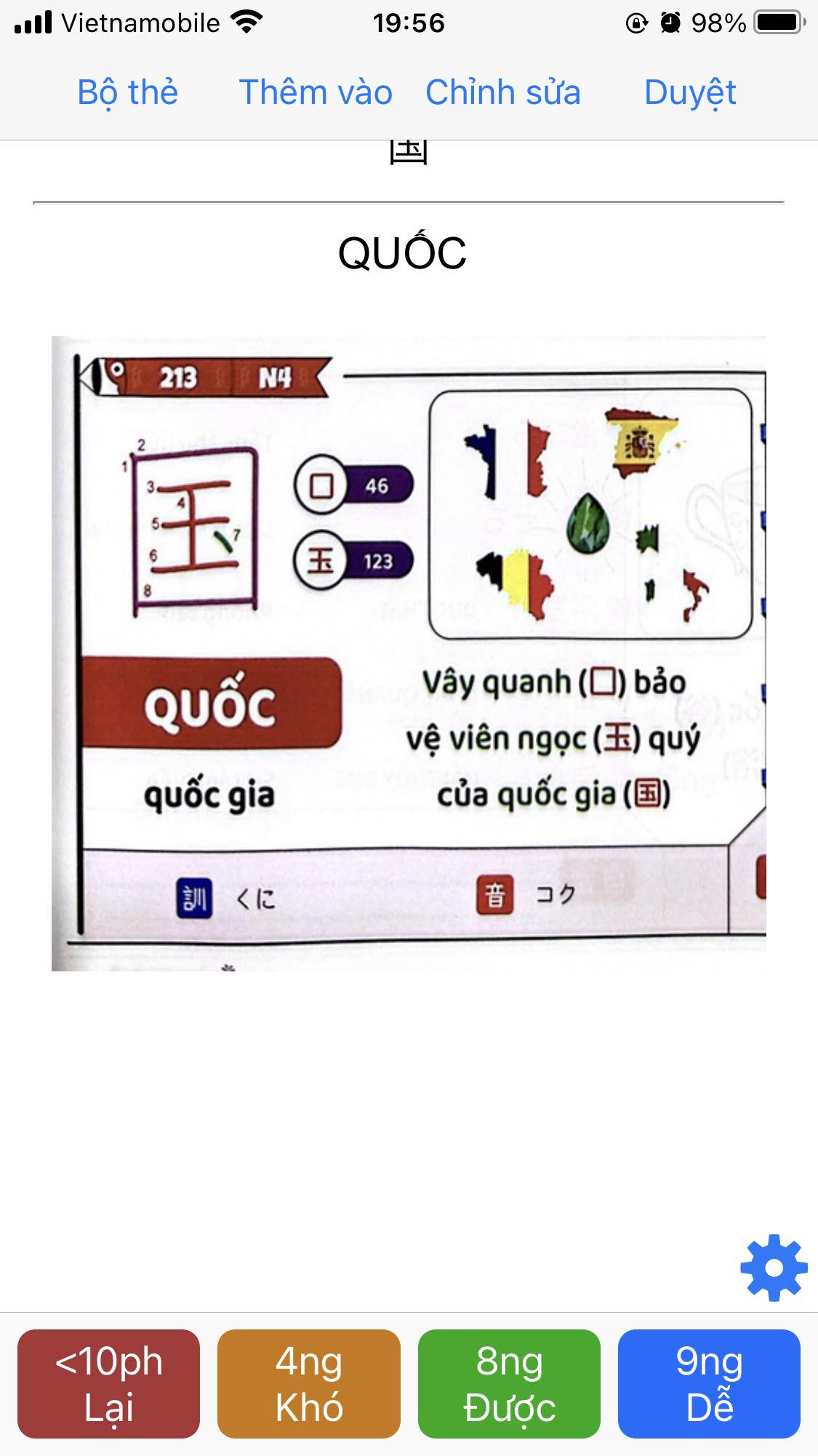 a/c nào có file anki kanji hack não không, cho mình với ạ cảm ơn !!!!
