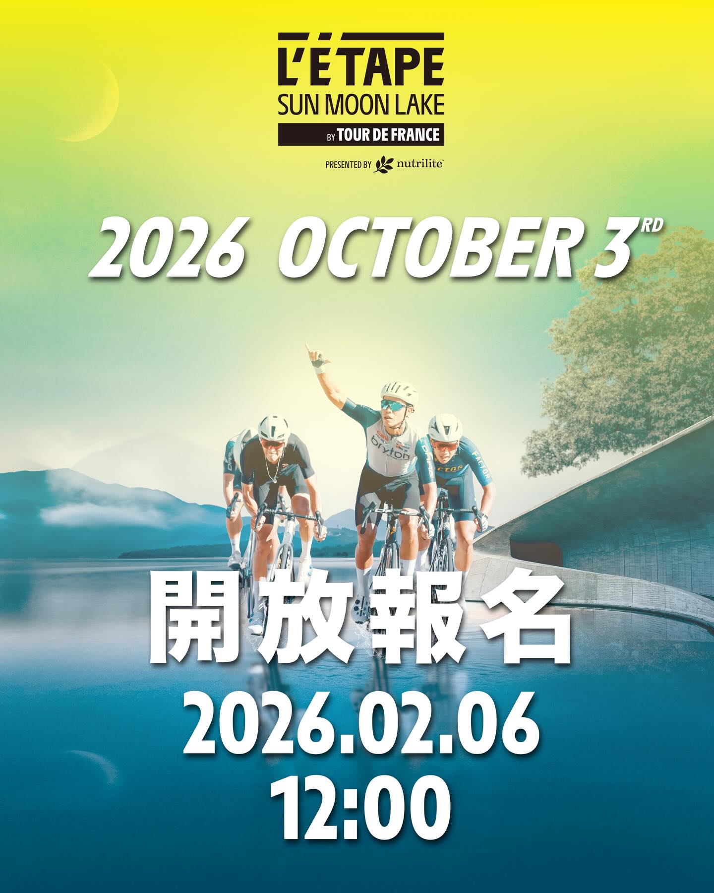 L'Etape Series by Tour de France