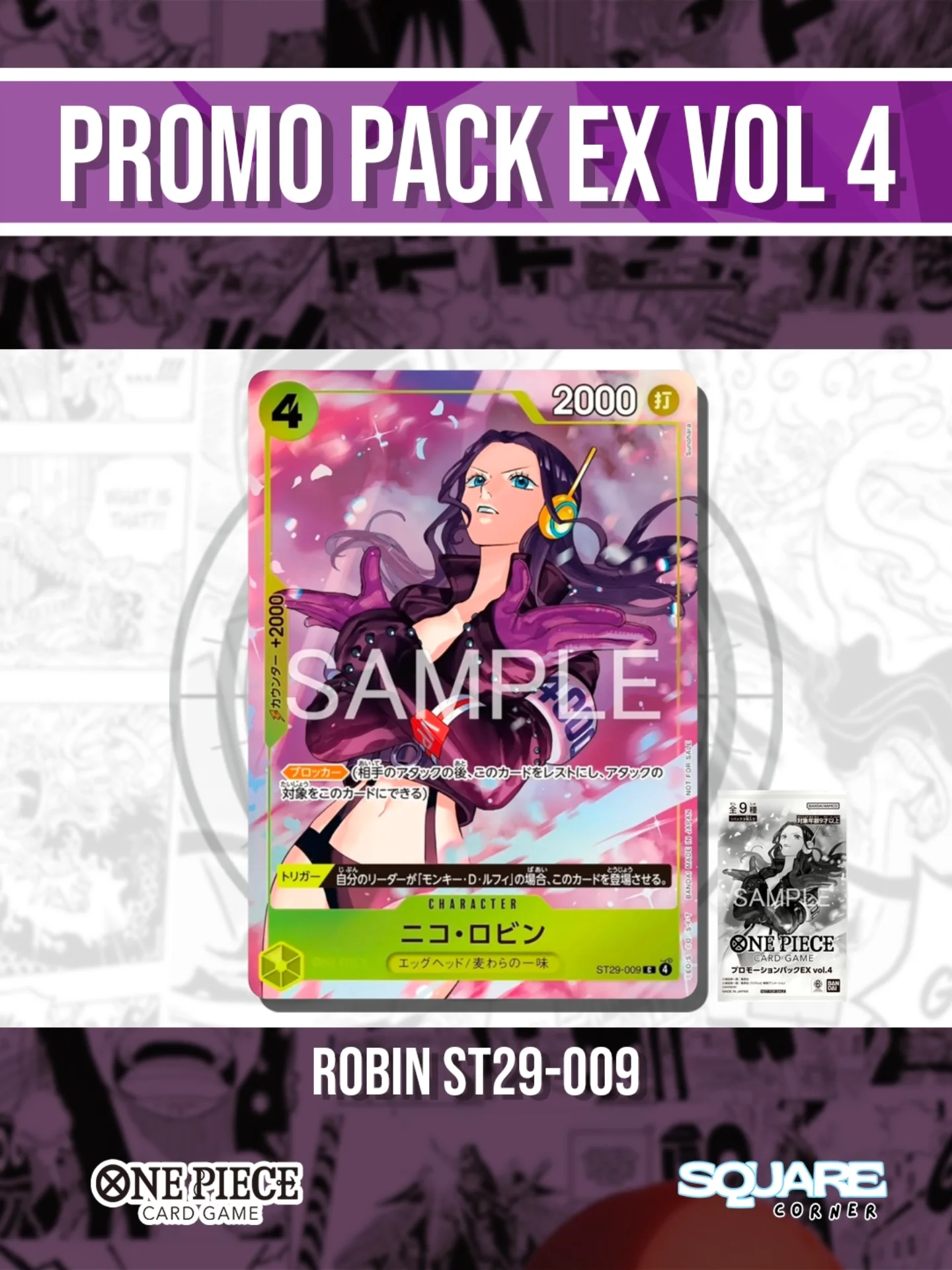 🆕 PROMOTION PACK EX VOL.4 IS HERE — ALL 9 CARDS REVEALED Dropping