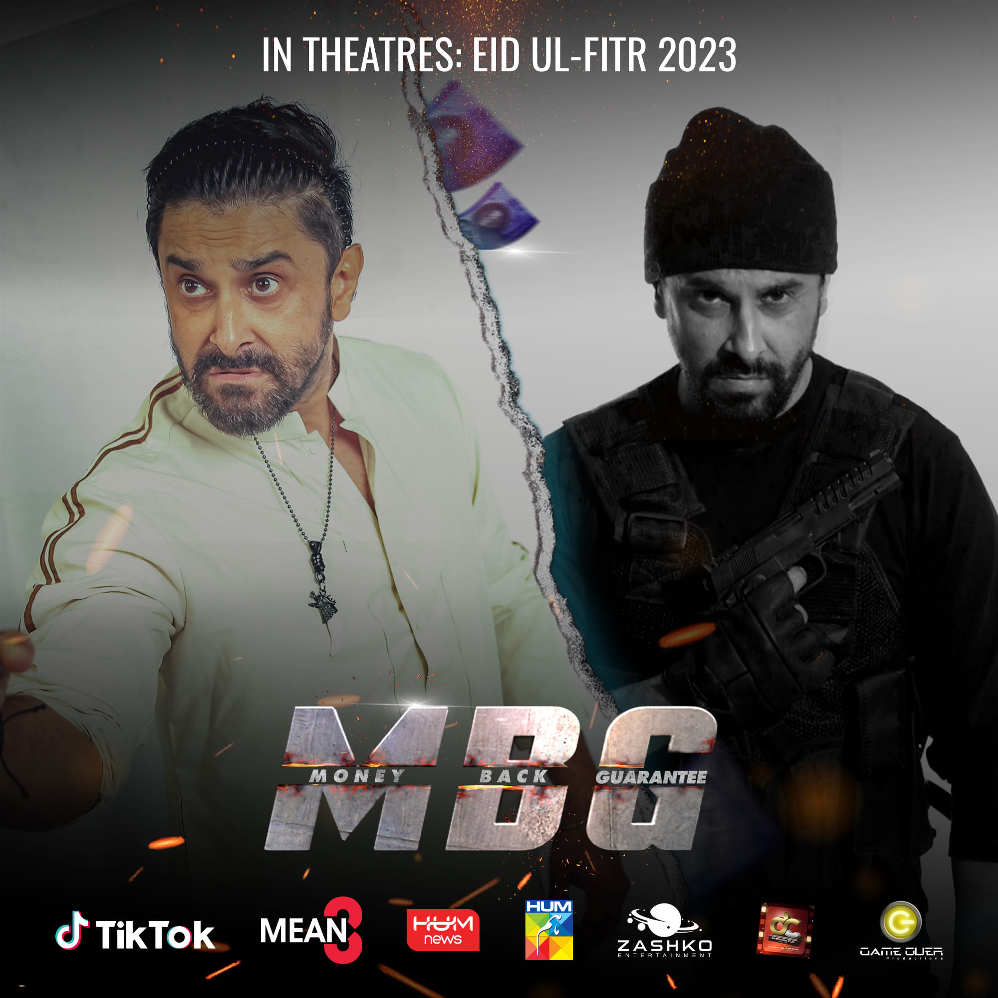 Pakistani Cinema - Character poster of 