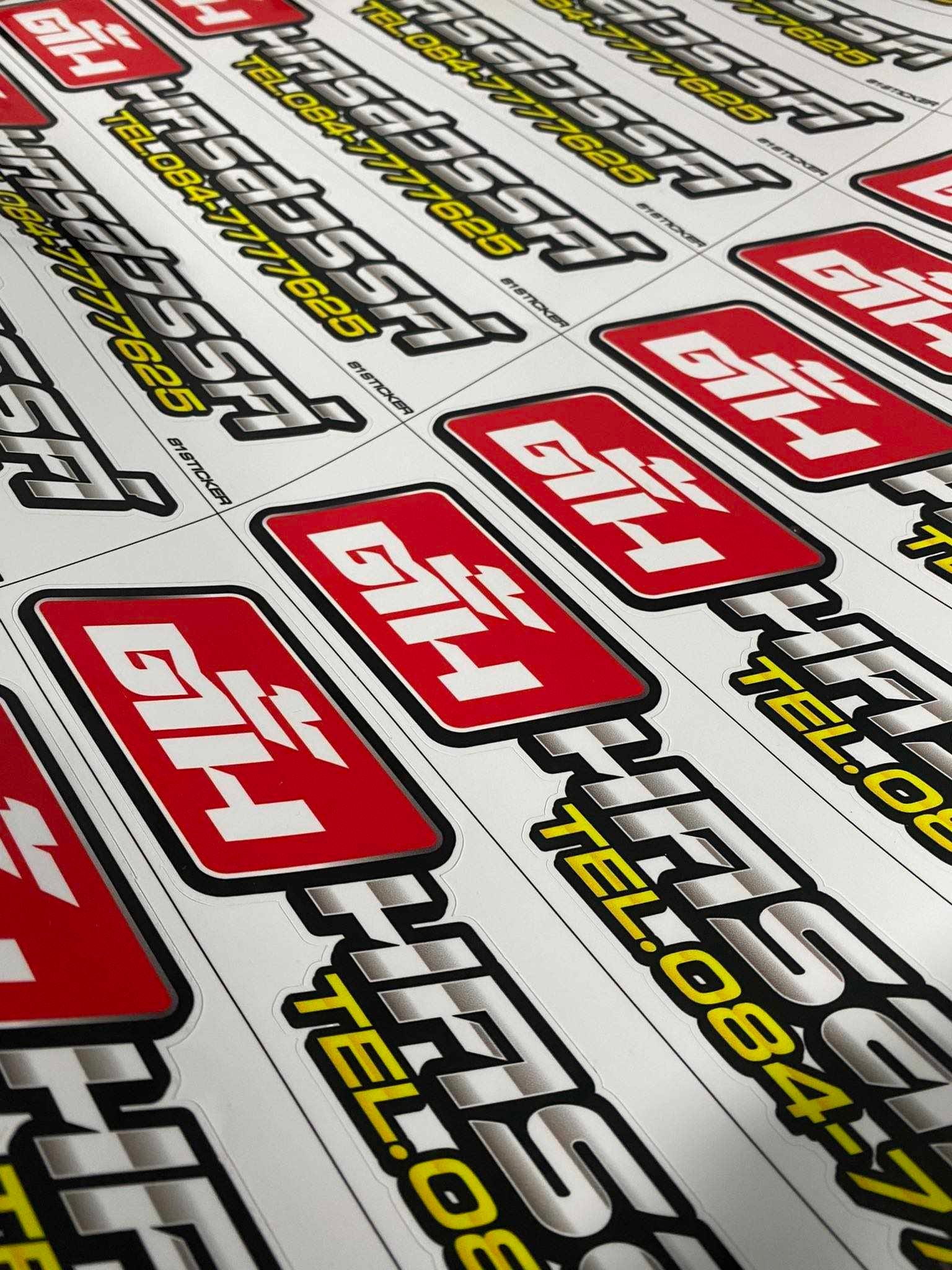 81 Sticker | Nakhon Sawan