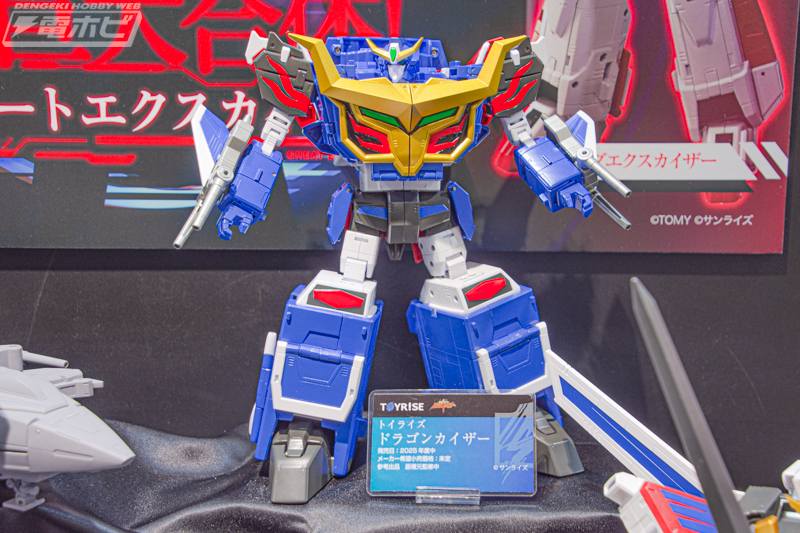 Esposto al T-Spark Zone 2025 il Toyrise del Dragon Kizer (Fonte