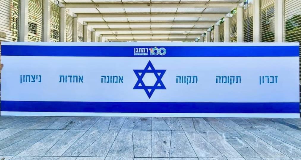 מוזיאון תל אביב לאמנות - Tel Aviv Museum of Art - אנו מכריזים בזאת על ...