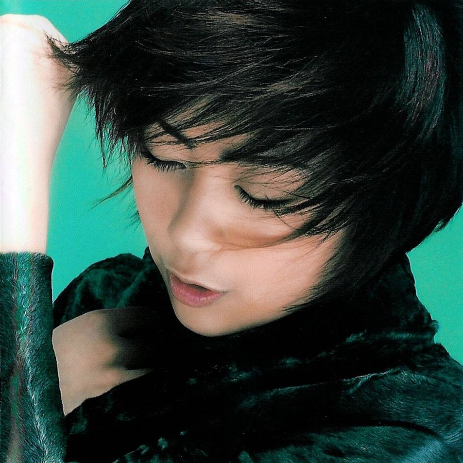 Utada: 