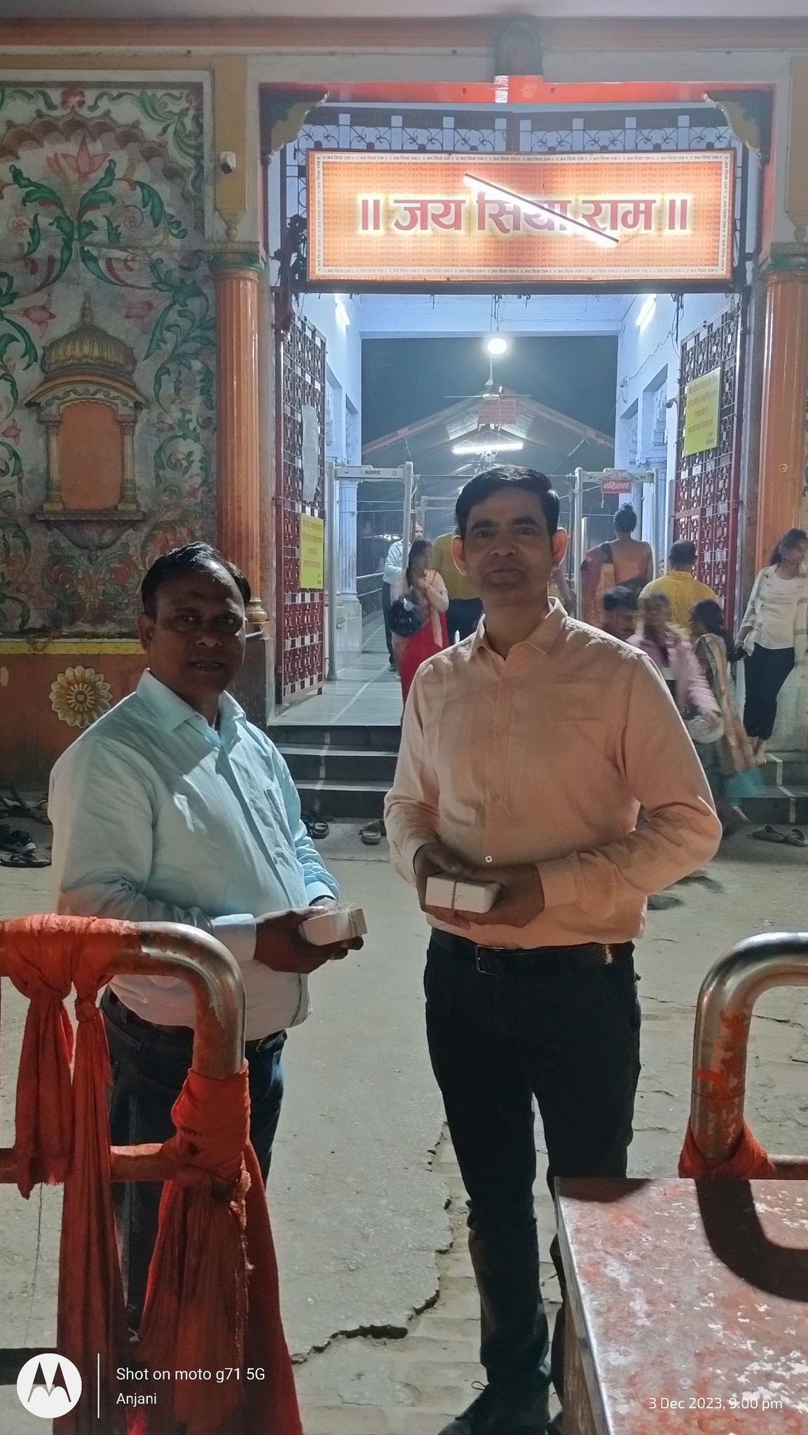 Safe Shop India | Mirzapur