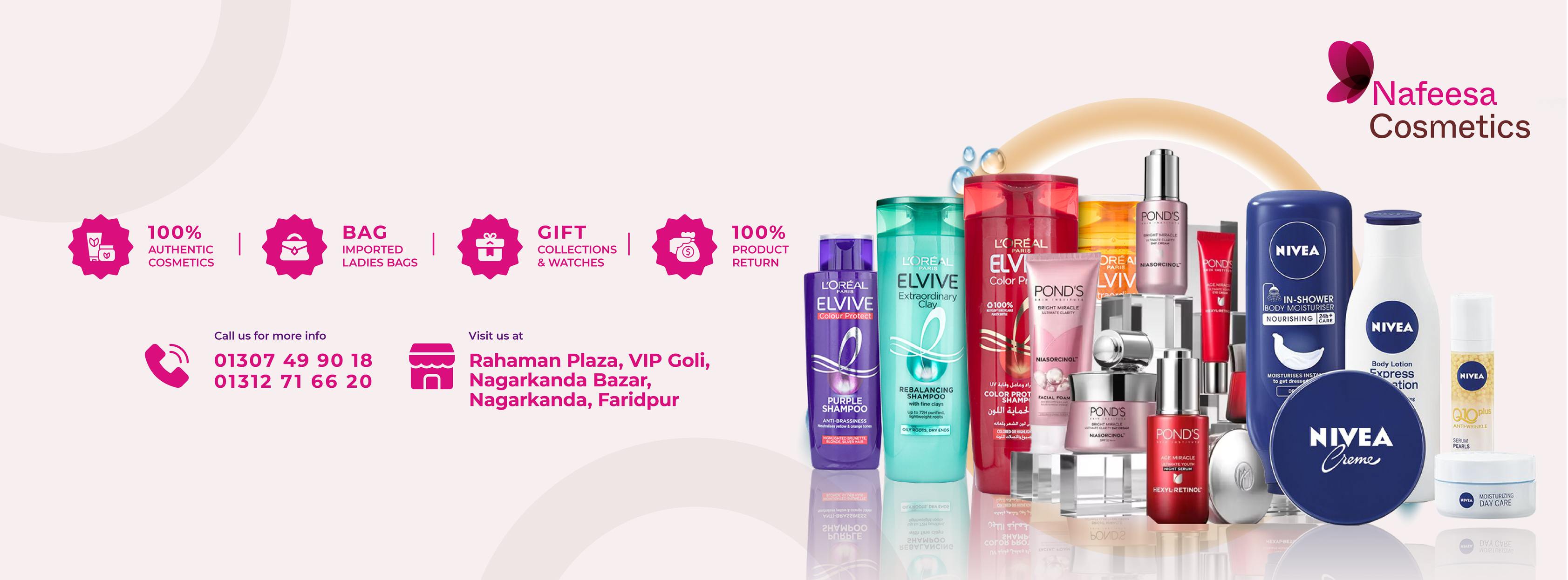 Nafeesa Cosmetics | Faridpur