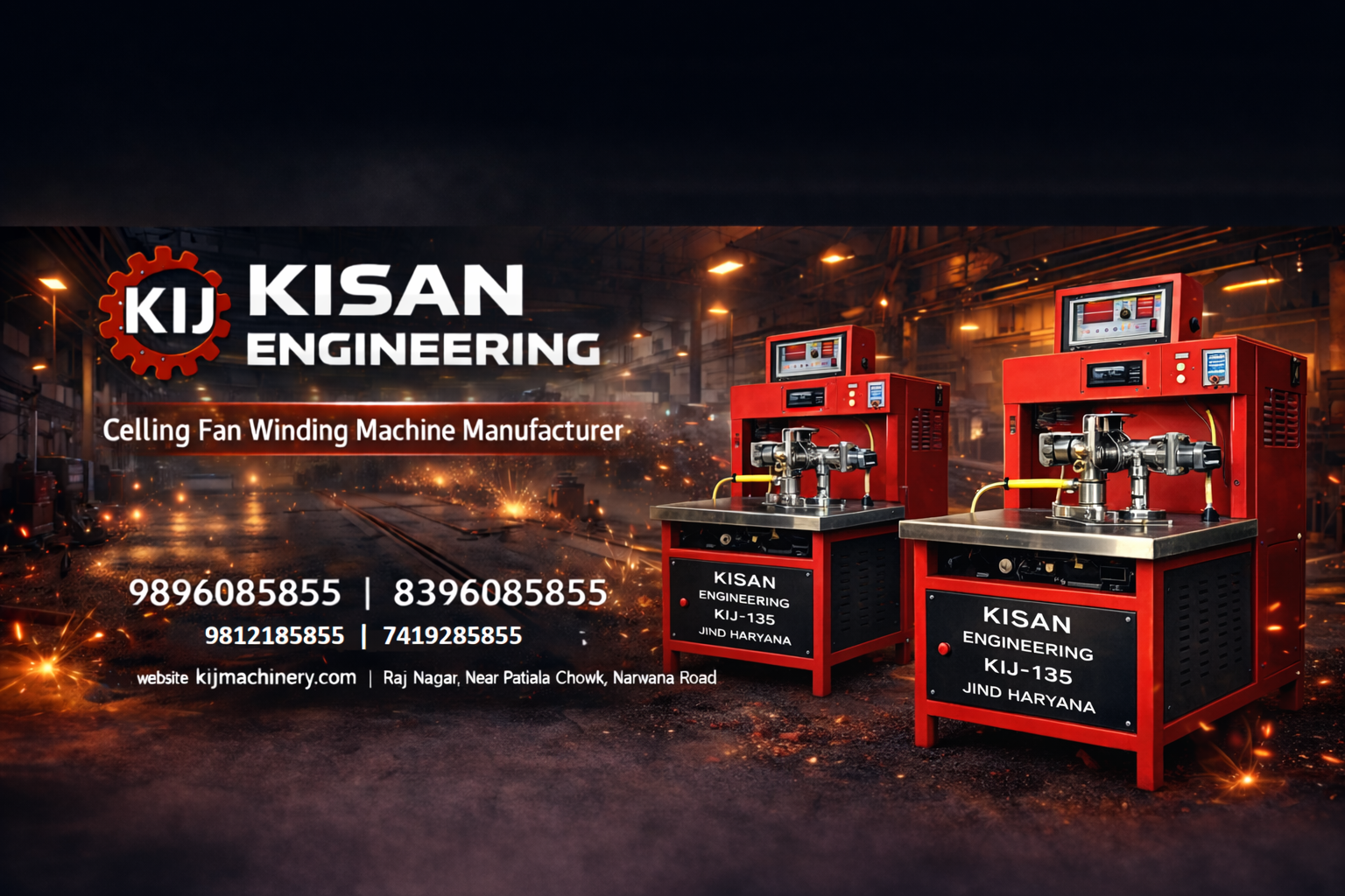 Kisan Engineering | Jind