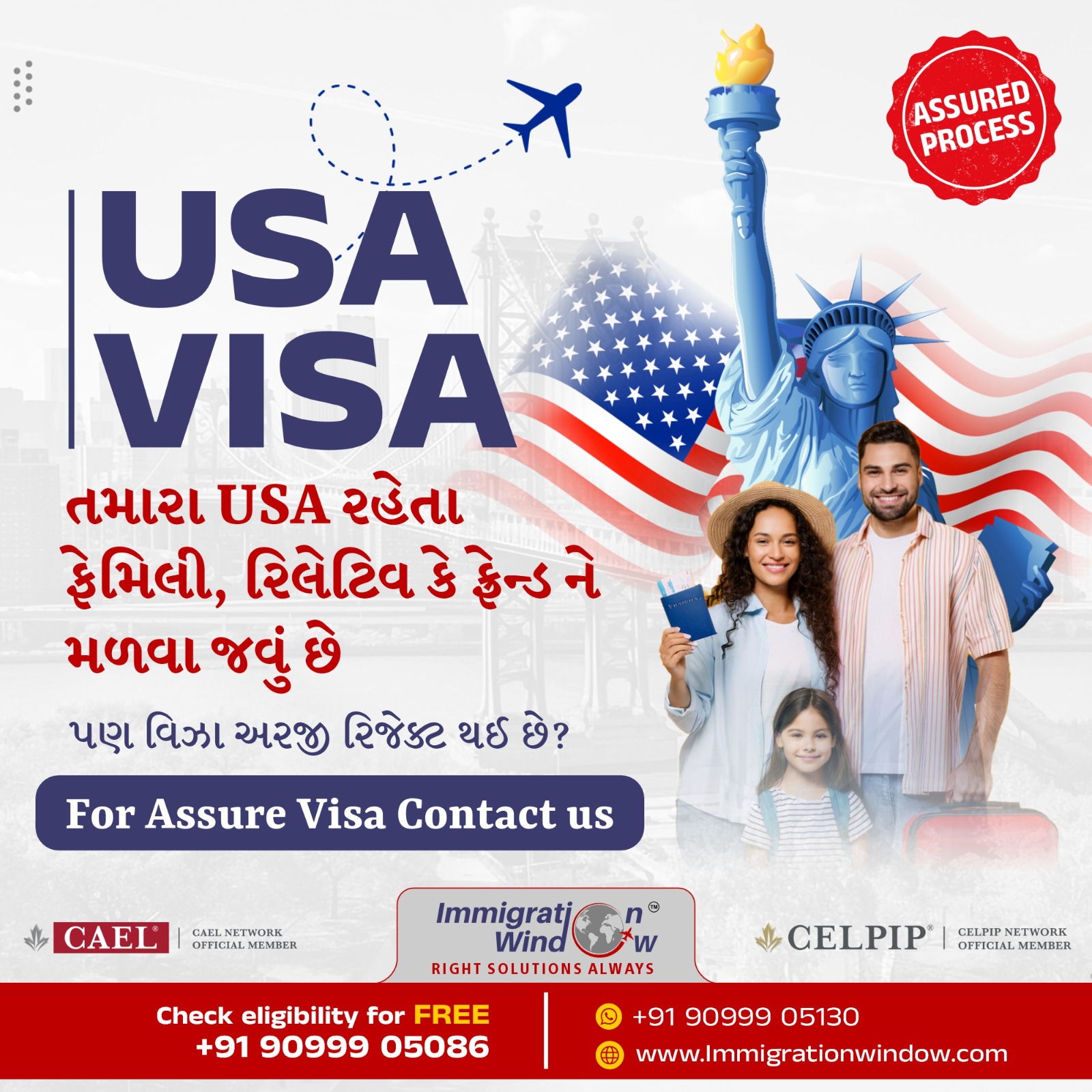 🌍 ️ Reunite with your loved ones in... - Immigration Window | Facebook