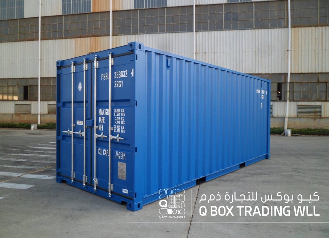 We Sell Brand New Shipping... - Q Box Container Concept | Facebook