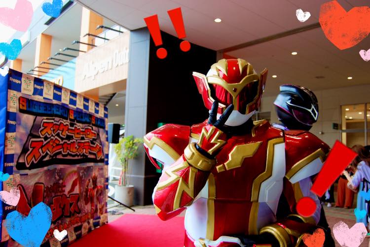 速報です！！ なんと、光神戦士エクス スペシャルステージ｢七つの想い