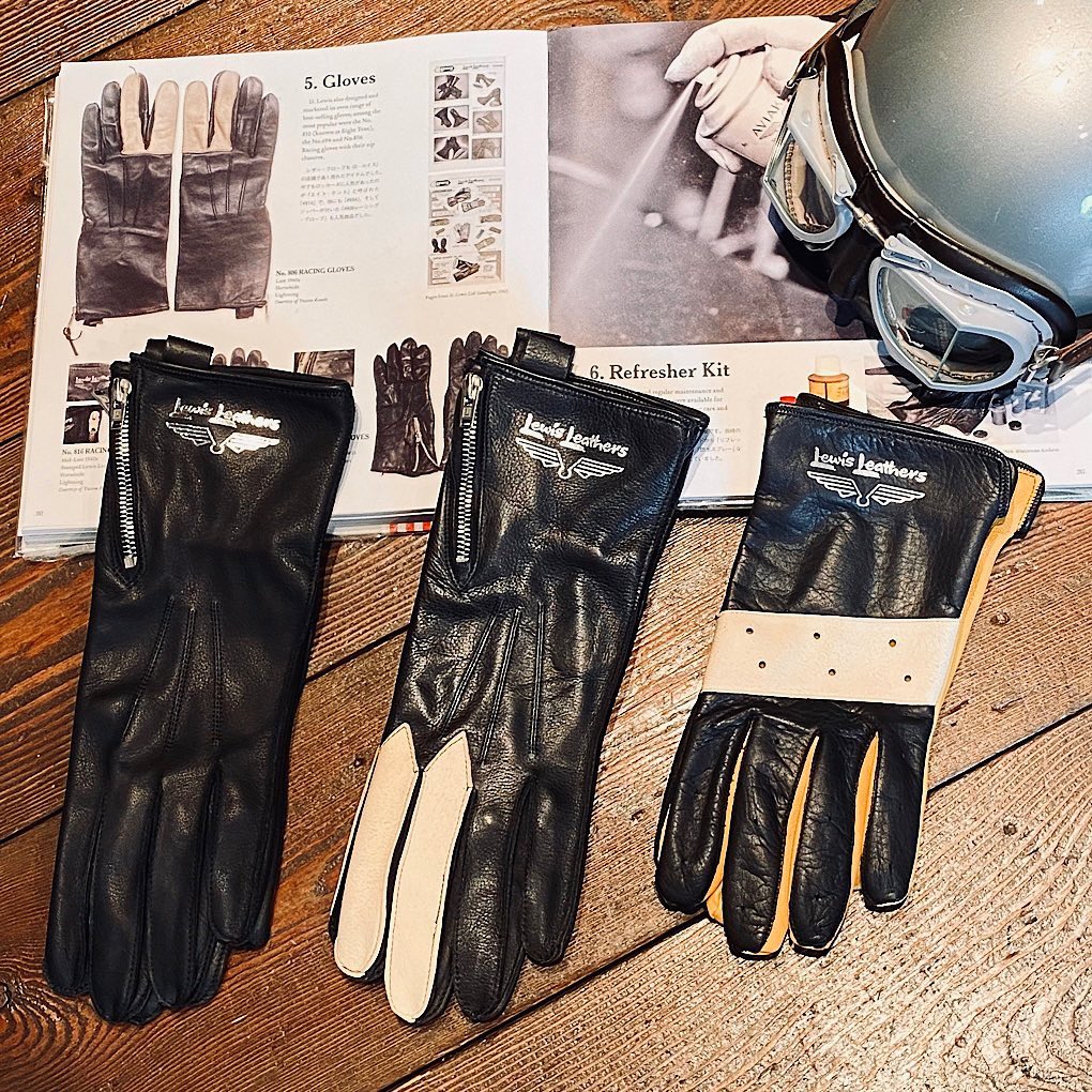 SUMMER GLOVES