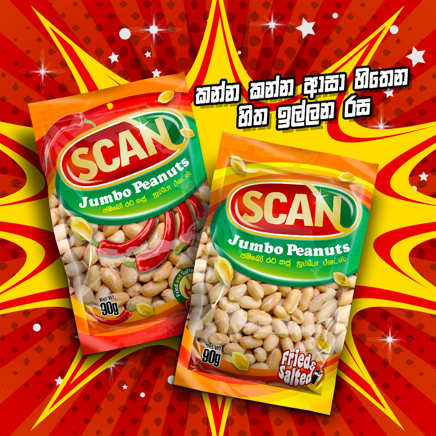Scan Peanuts - කොච්චර කෑවත් එපා වෙන්නැති හිතේ තියෙන රස... | Facebook