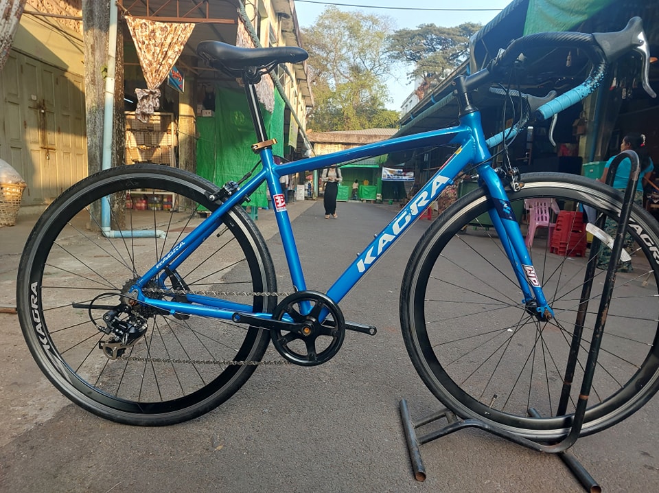 1.Rover 700c Aluminium frame 1×6 shimano speeds 2.kagra RB 700 