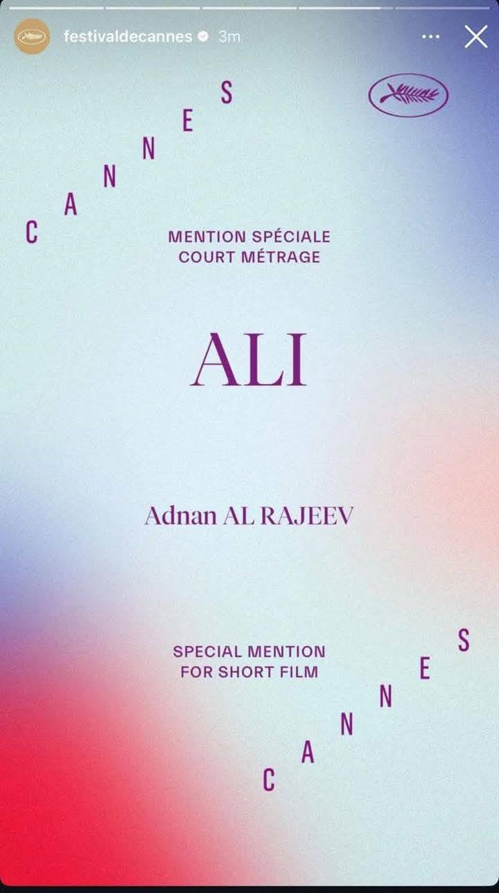 Sharmeen Akhee