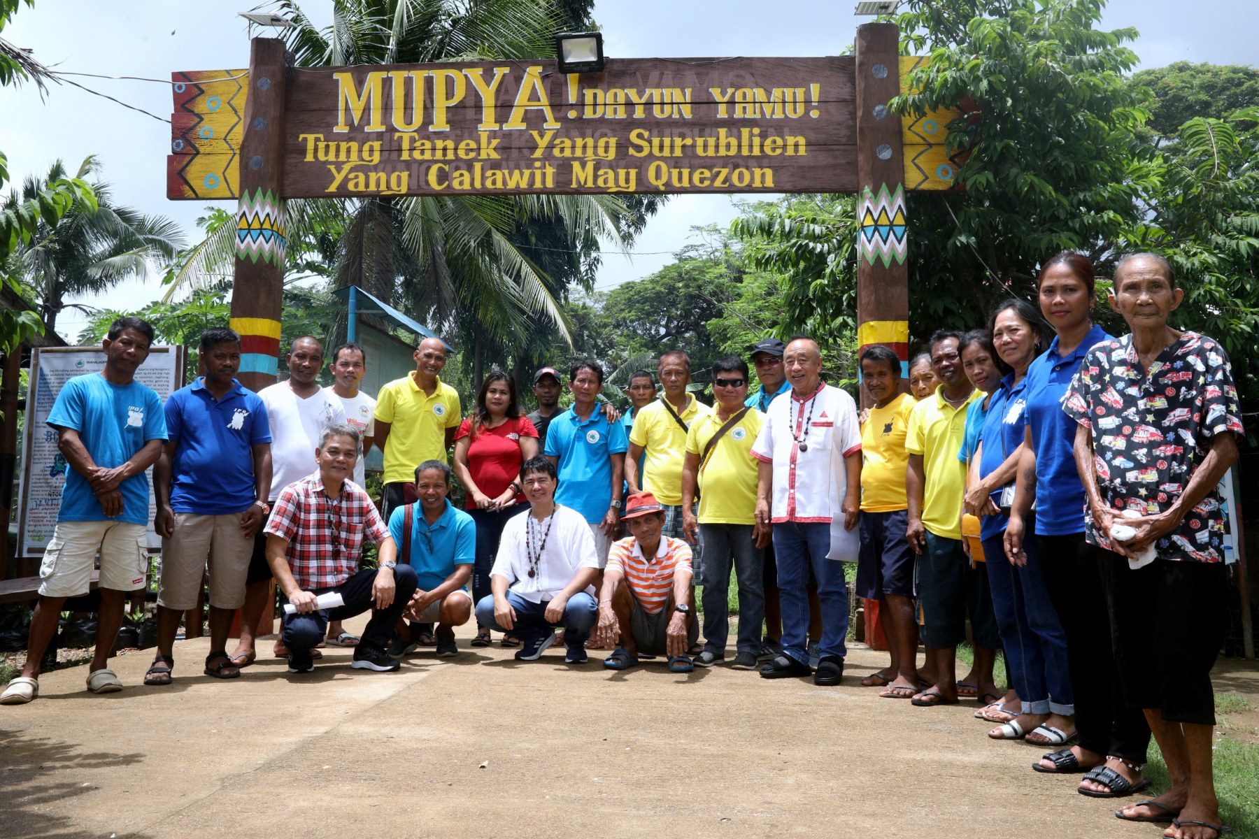 LOOK: Tagbanua Indigenous... - Philippine News Agency | Facebook