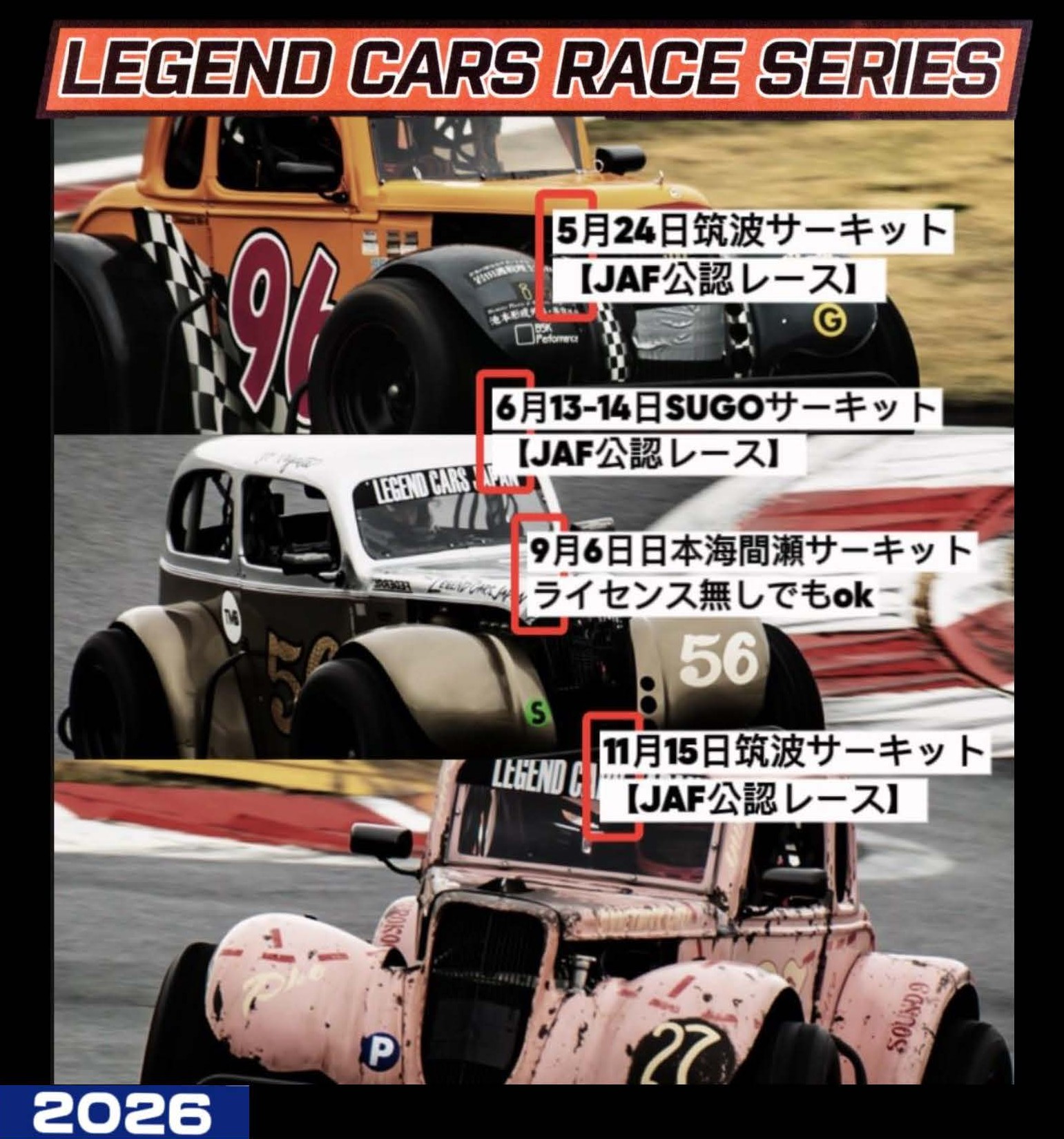 LEGEND CARS JAPAN (@legendcarsjapan) • Facebook