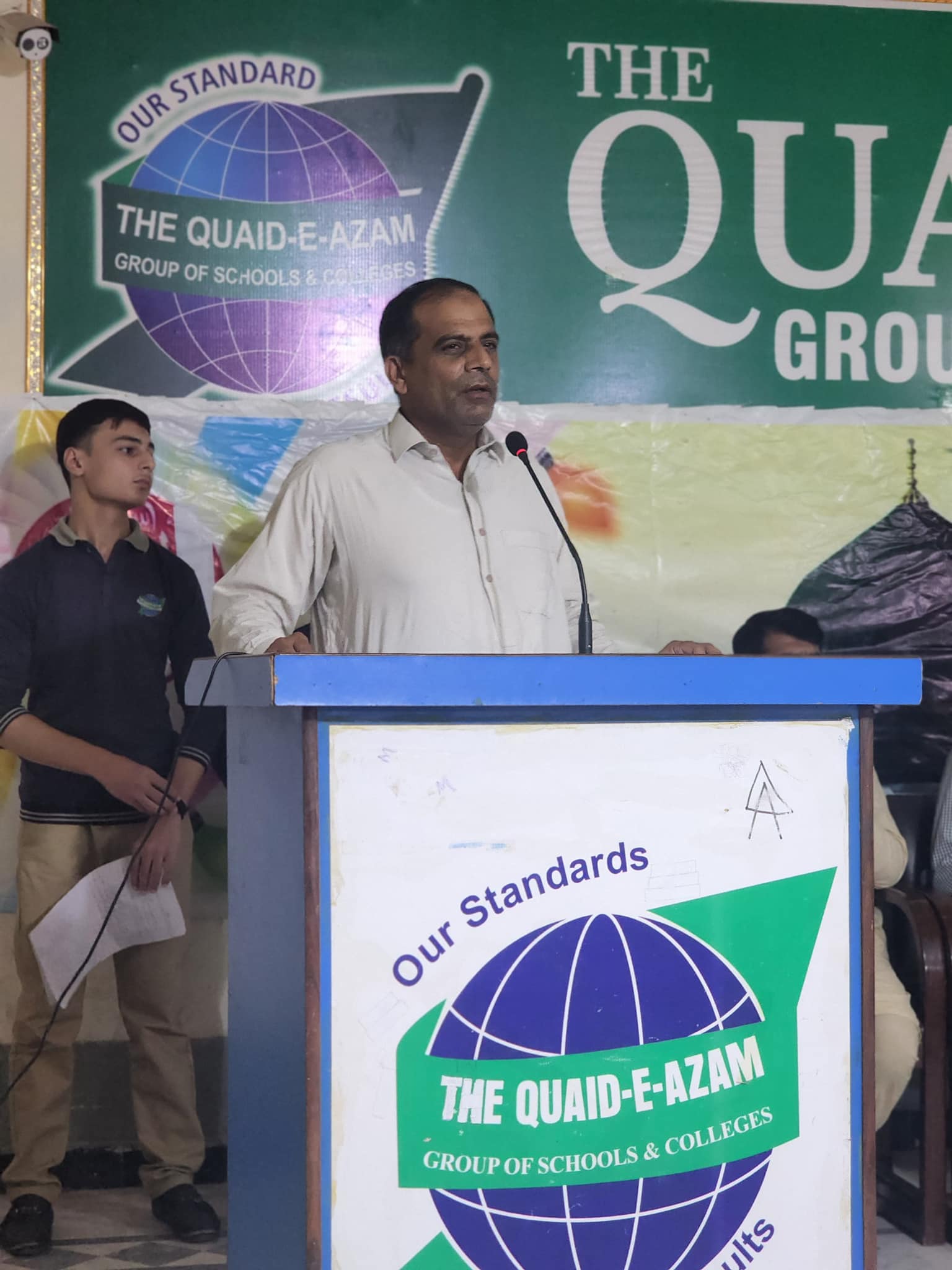 A memorable event took place at the Quaid e Azam Group of Schools and ...