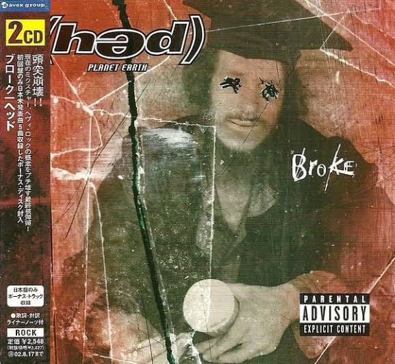 22 years ago Hed P.E. released 
