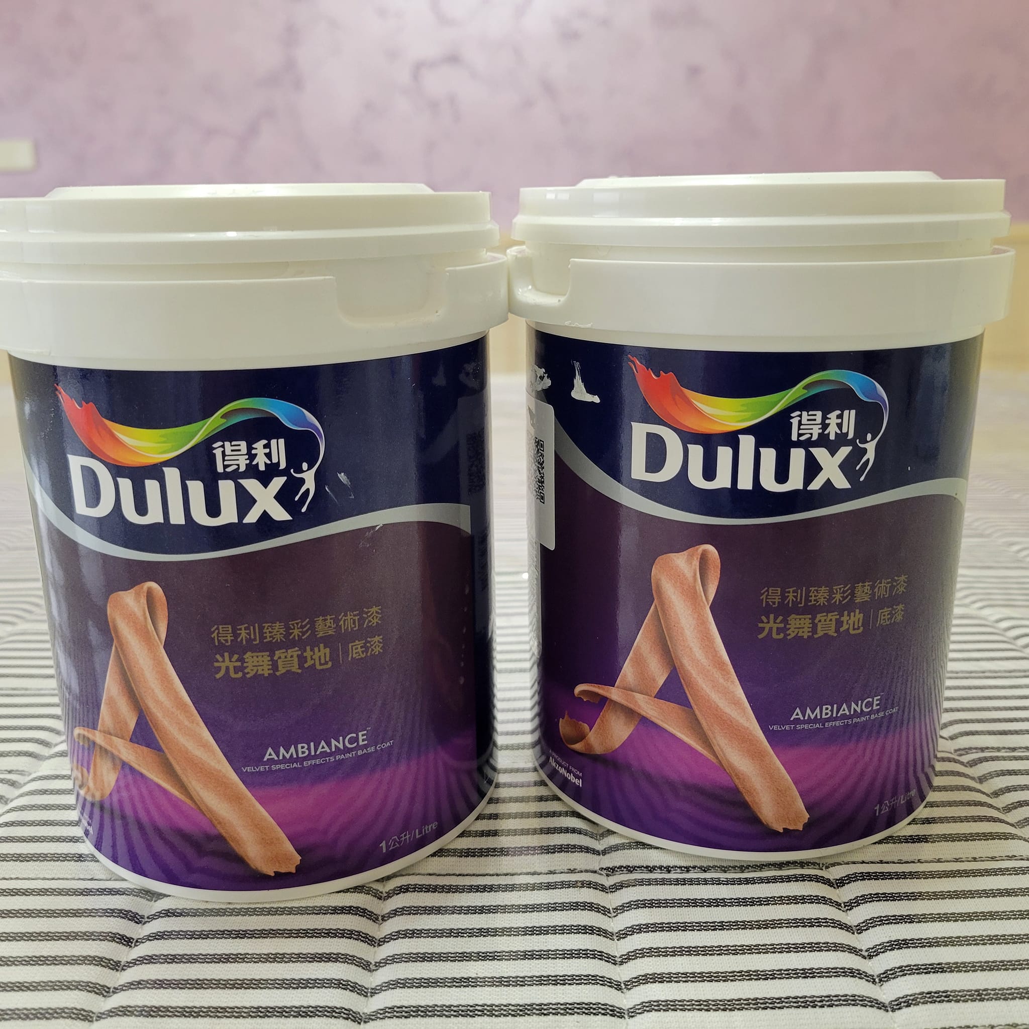 元泰油漆工程