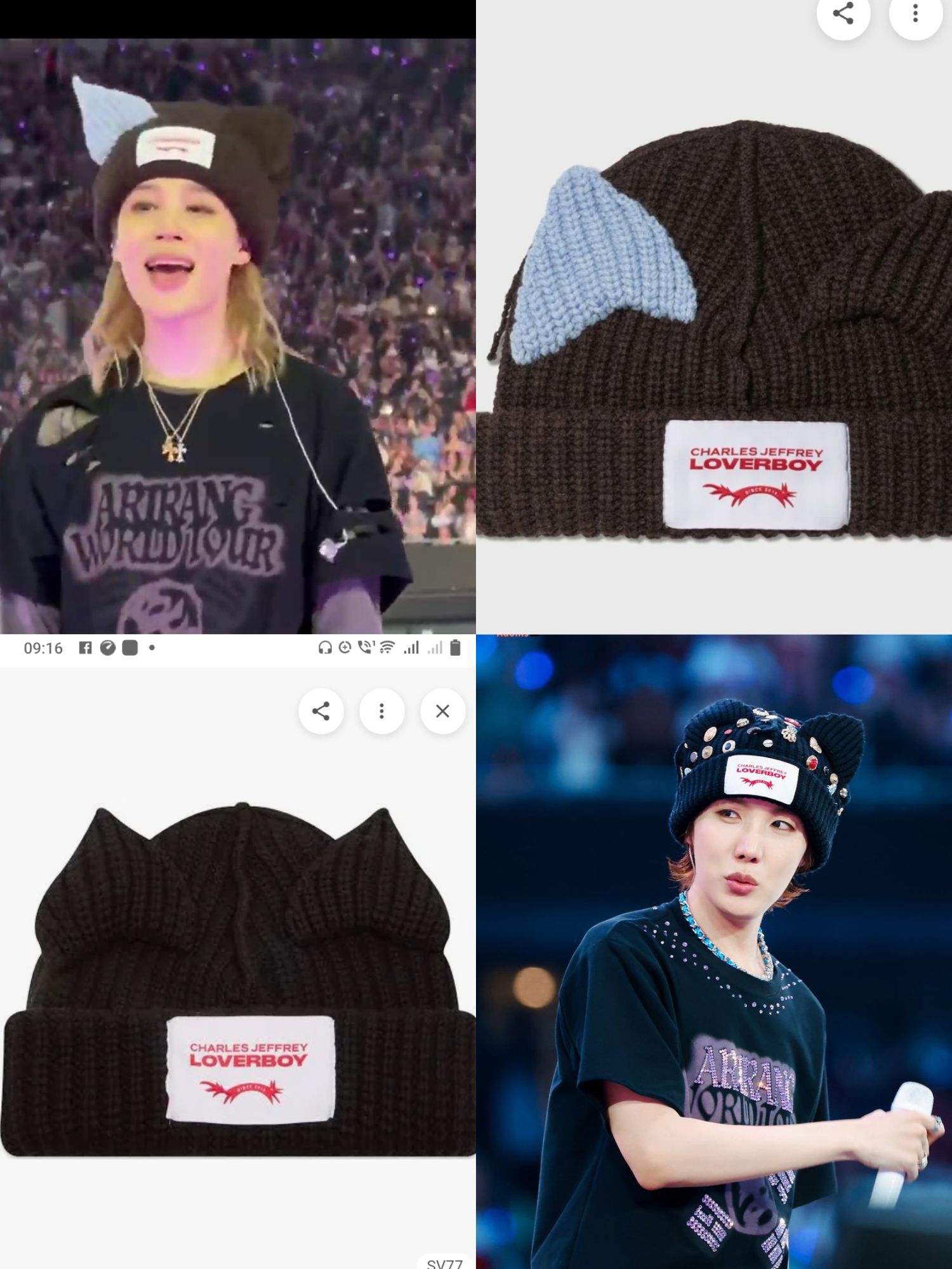 Jhope and Jimin wearing a cat beanie from the brand CHARLES