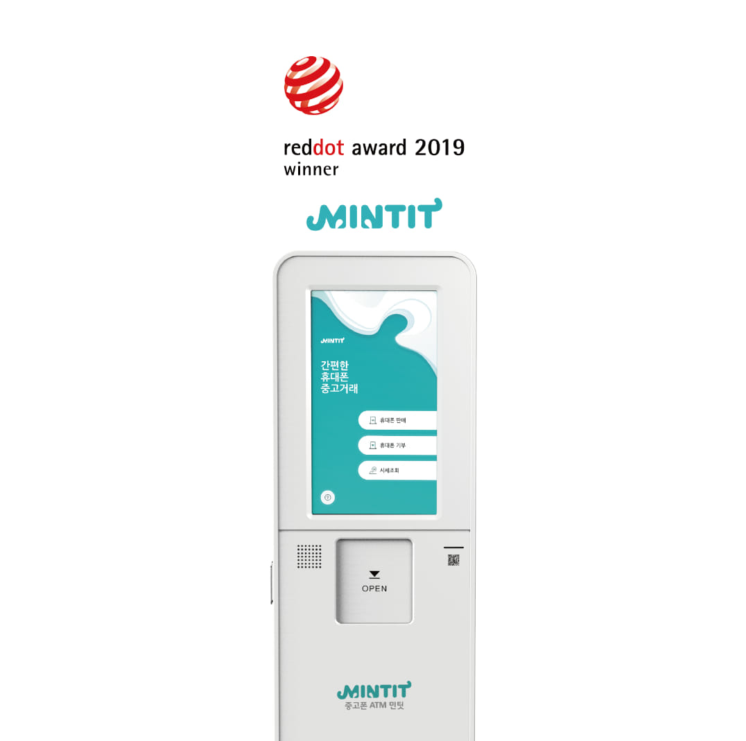 중고폰 ATM 민팃 - ⭐️민팃, 레드닷 디자인 어워드 수상⭐️ ⠀ 민팃이 세계 4대 디자인 어워드 중...