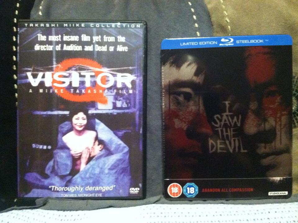 Visitor Q dvd design review