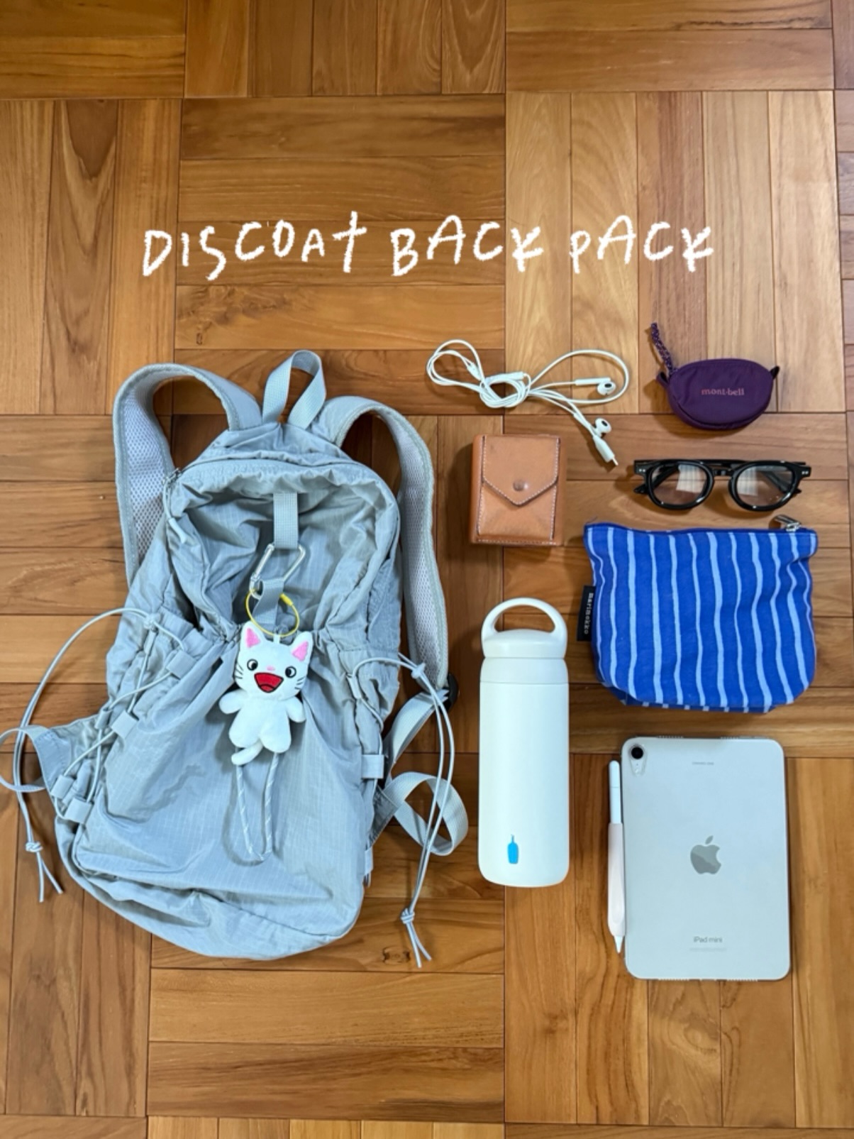 いよいよです😎 明日17日17時予約スタートする バックパック🎒🩶 4色