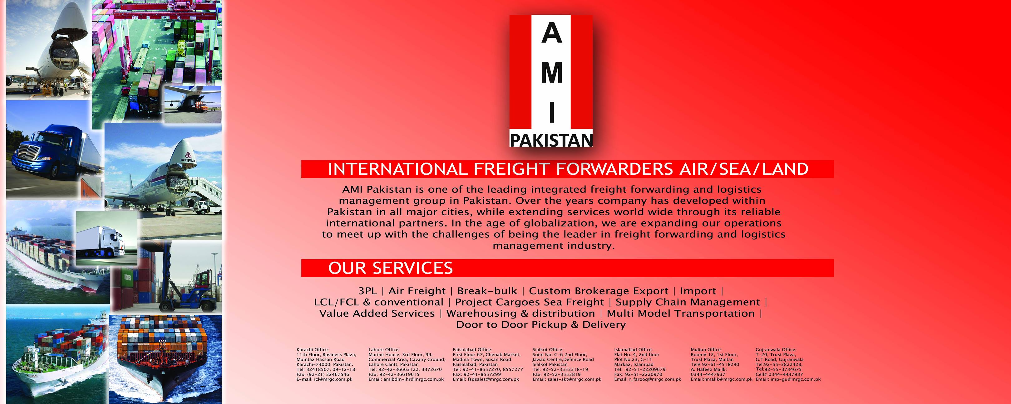 AMI Pakistan Pvt Ltd | Karachi