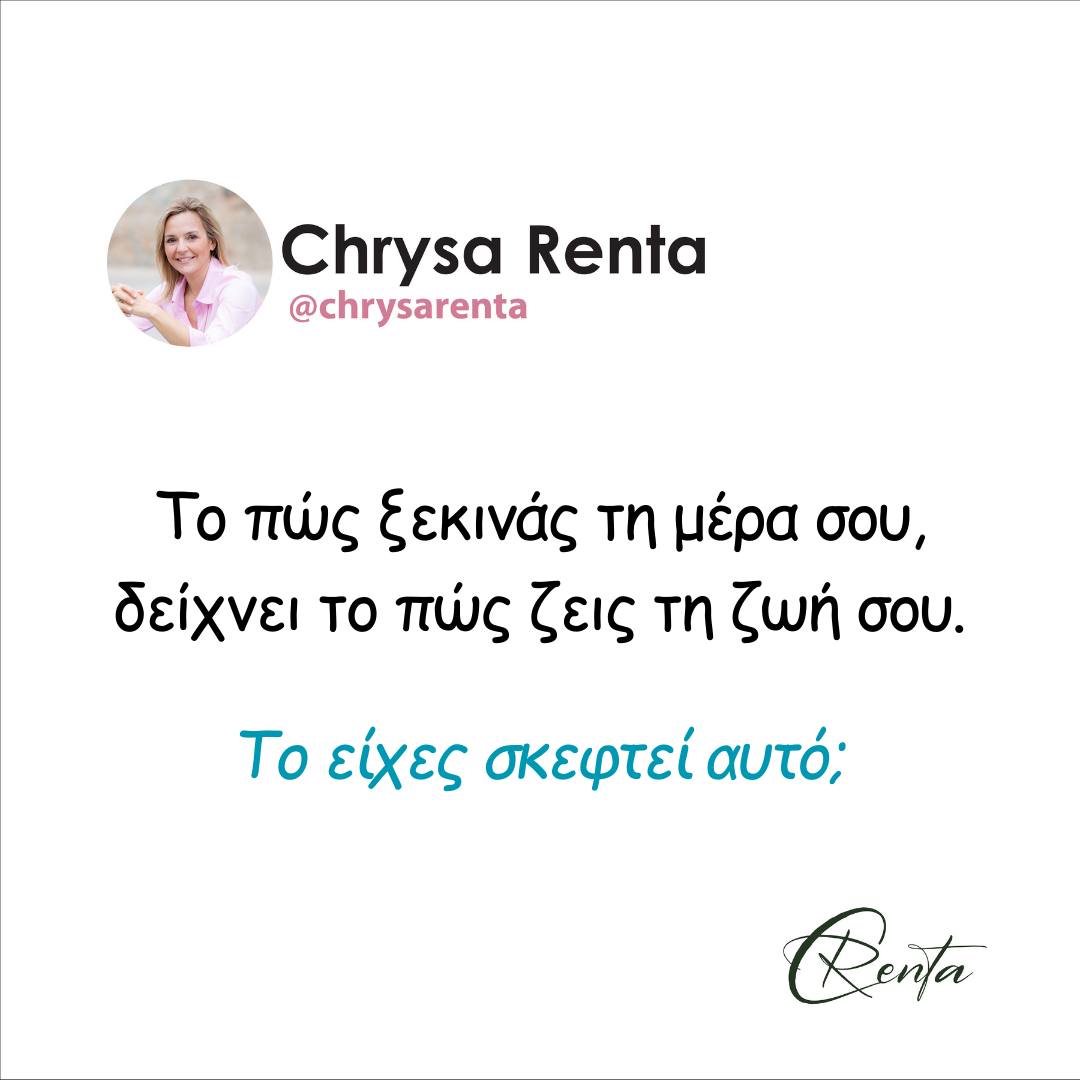 Chrysa Renta Life Coach