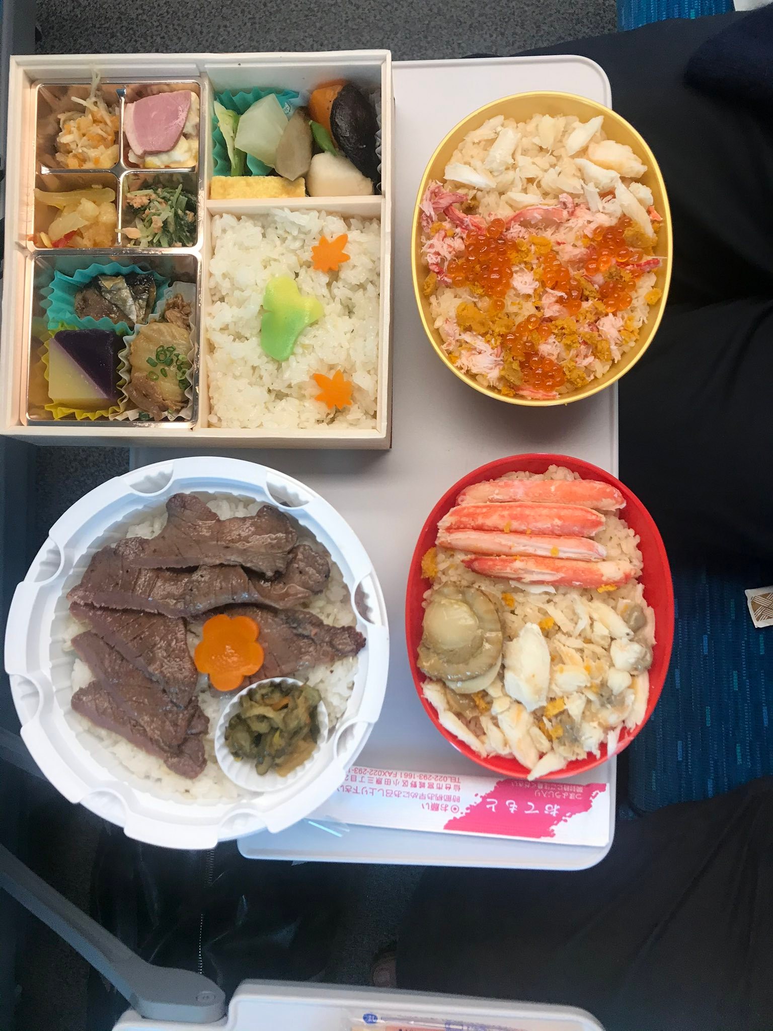 And this is our #ekiben #train #bento #lunchbox during #shinkansen 