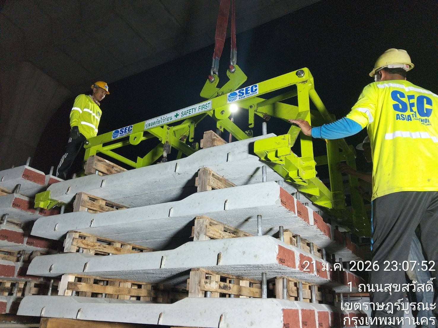 SEC Asia Trackwork -Thailand Company Limited | Bangkok